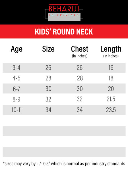 Round Neck (180 GSM) - Kids' T-shirt